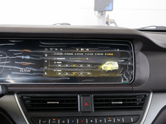 2023款 1.6L 长轴豪华营运版 7座