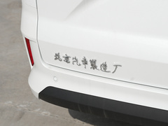 2023款 2.0L 长轴豪华营运版 7座
