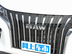 2023款 2.0L 长轴豪华营运版 7座