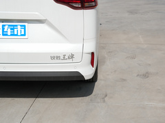 2023款 2.0L 长轴豪华营运版 7座