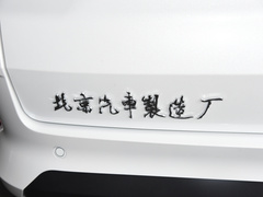 2023款 2.0L 長軸豪華營運(yùn)版 9座
