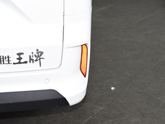 2023款 2.0L 长轴豪华营运版 9座