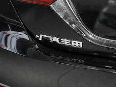 2023款 2.0G 豪华版