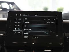 2023款 2.0S 锋尚版