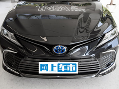 2023款 双擎 2.5HGVP 领先版