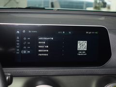 2023款 630 Ultra
