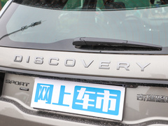 2023款 249PS R-Dynamic S 性能版