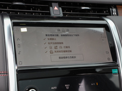2023款 249PS R-Dynamic S 性能版