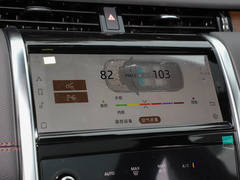 2023款 249PS R-Dynamic S 性能版