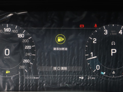 2023款 249PS R-Dynamic S 性能版