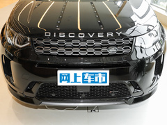 2023款 249PS R-Dynamic S 性能版