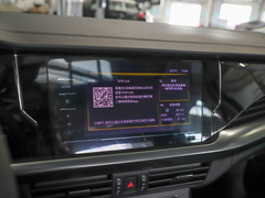 2023款 改款 280TSI 商务版