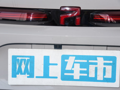 2023款  进阶Pro版