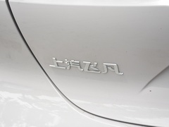 2023款  长续Pro版