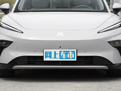 2023款  長續(xù)Pro版