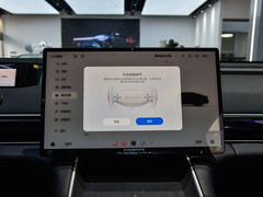 2024款  Air标准续航版