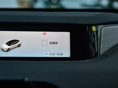 2024款  Air标准续航版