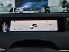 2024款  Air标准续航版