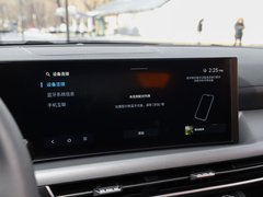 2024款 1.5T Air 