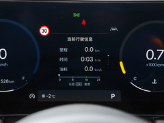 2024款 1.5T Air 