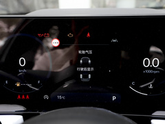 2024款 1.5T Air 