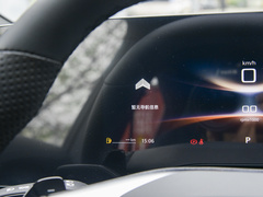 2023款 1.5T DCT至美豪华版