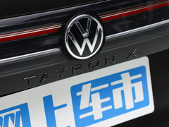 2023款 改款 380TSI 四驱旗舰智慧版 