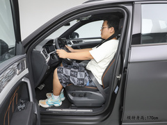 2023款 改款 380TSI 四驱旗舰智慧版 