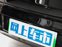 2023款 冠军版 EV 610KM卓越型