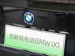2023款 xDrive30L M运动套装