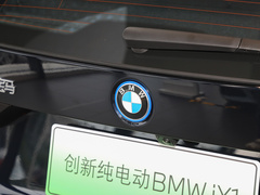 2023款 xDrive30L M运动套装