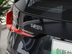 2023款 xDrive30L M运动套装