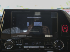 2023款 2.5L HEV四驱精英版