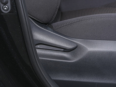 2023款 2.5L HEV四驱精英版