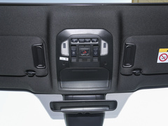 2023款 2.5L HEV四驱尊贵版