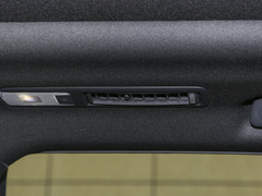 2023款 2.5L HEV四驱尊贵版