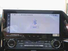 2023款 2.5L HEV四驱尊贵版