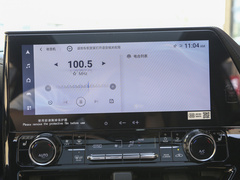 2023款 2.5L HEV四驱尊贵版
