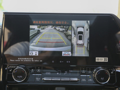 2023款 2.5L HEV四驱尊贵版