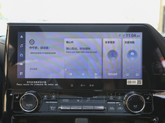 2023款 2.5L HEV四驱尊贵版