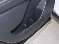 2023款 2.5L HEV四驱尊贵版