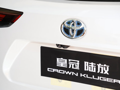 2023款 2.5L HEV四驱旗舰版