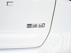2023款 60 Pro