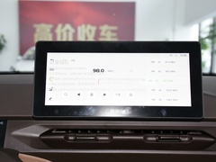 2023款 60 Pro