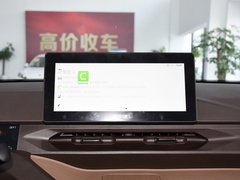 2023款 60 Pro