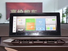 2023款 60 Pro