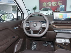 2023款 60 Pro