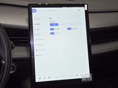 2023款 博越COOL 1.5TD 智联型