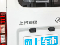2023款 2.0T PLUS 手动商旅版短轴中顶9座