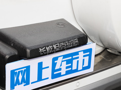 2023款 3.0T 运动版 登峰型 7座